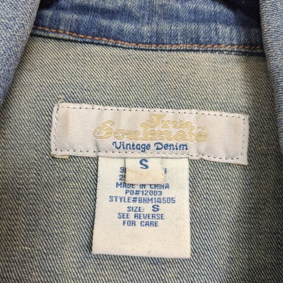 Lightly distressed denim vest - Picture 3 of 4